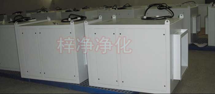 新風(fēng)柜也叫新風(fēng)增壓箱、又稱增壓柜、新風(fēng)過濾柜、鮮風(fēng)柜