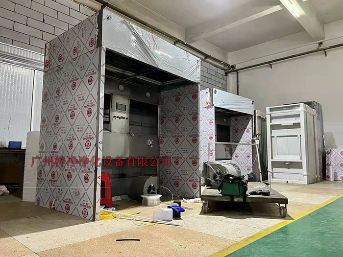 負壓稱量房又稱作負壓稱量間、負壓稱量室、負壓稱量罩或負壓稱量單元